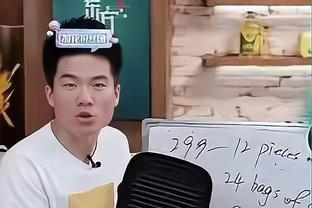 杨瀚森单场贡献29+11+7 成现役第三&历史第八位做到的本土球员